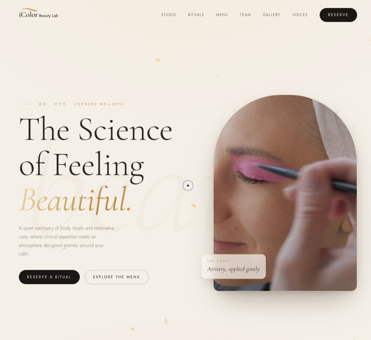 iColor Beauty Lab: Luxury Beauty & Wellness, built by Evermont Agency
